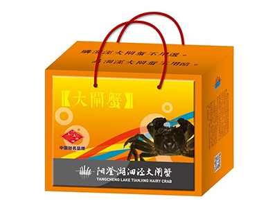礼品蟹